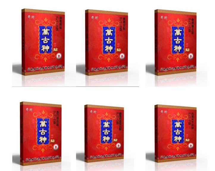 1638514631586932.jpg QQ瀏覽器截圖20210724142714.jpg