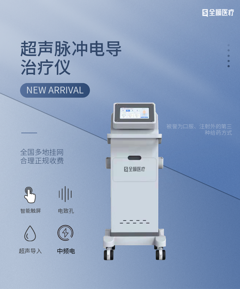 1658385263202250.png 產品圖片.png