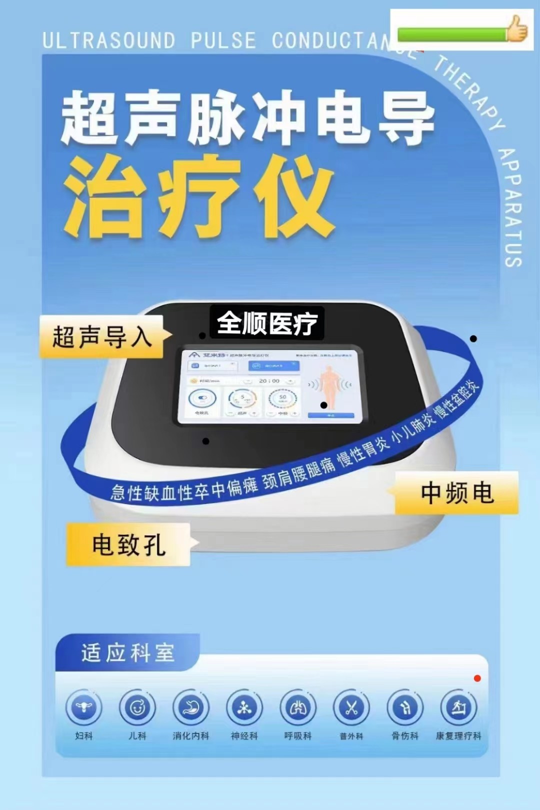 1658385263311561.jpg 微信圖片_202207191710071.jpg