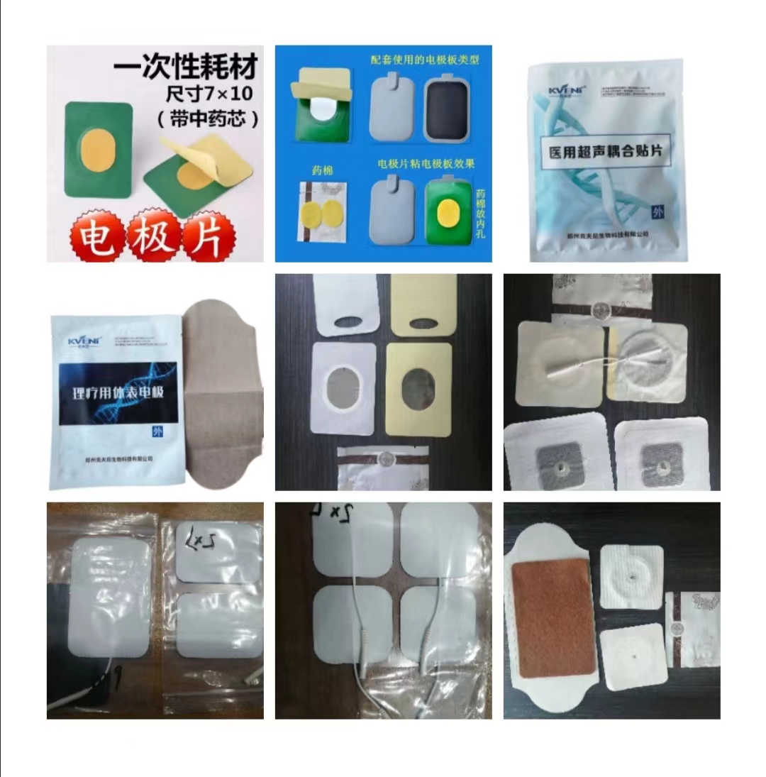 1658758946469632.jpg 微信圖片_20220720140441.jpg