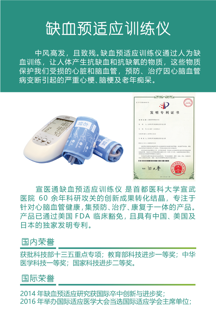 1661839625285848.png 新網頁6.png