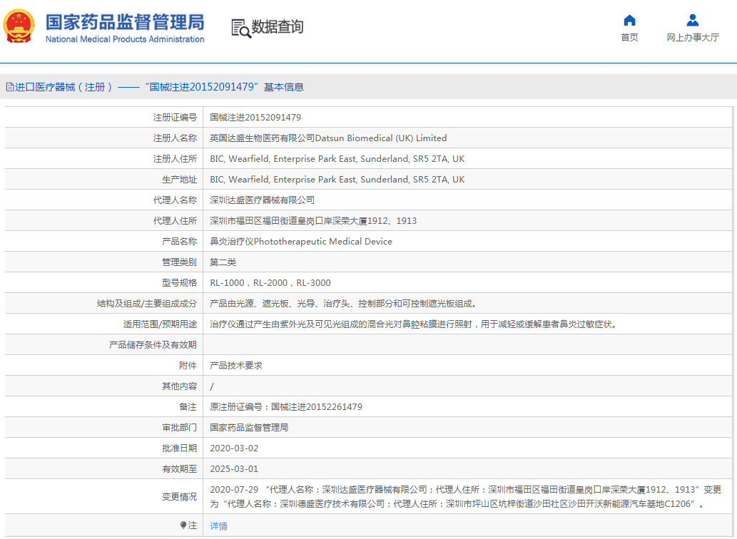 1665366223640449.png 12.png