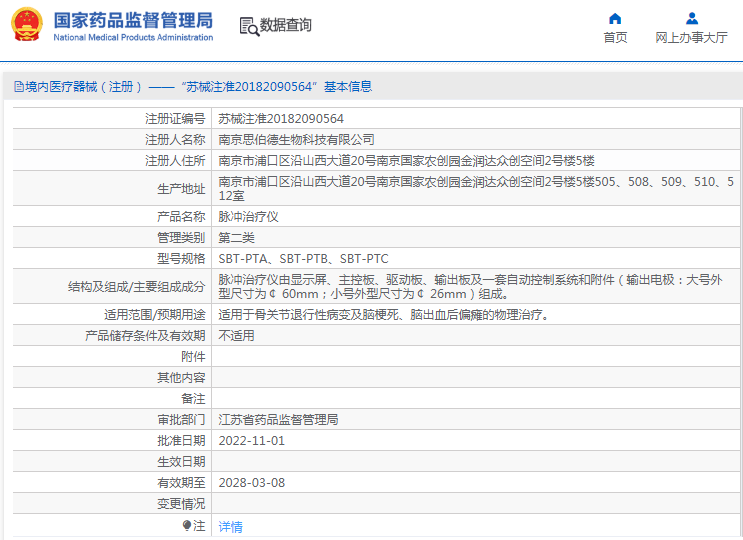 1675304786651828.png image.png