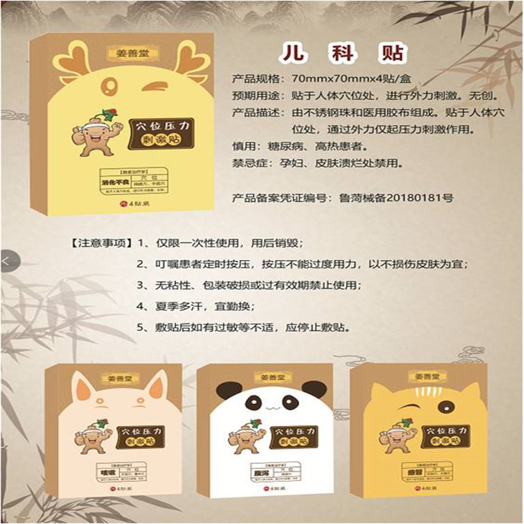 1681888071442251.jpg 圖片3.jpg