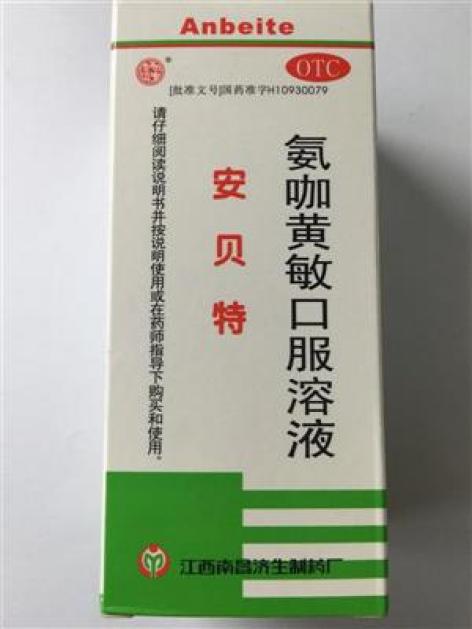 1687923075909433.jpg