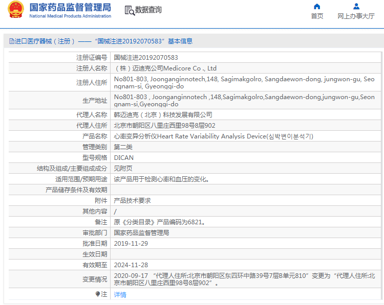 1691459232809974.png image.png