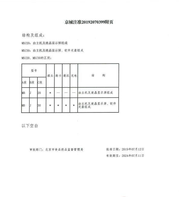 1691646726515746.png image.png