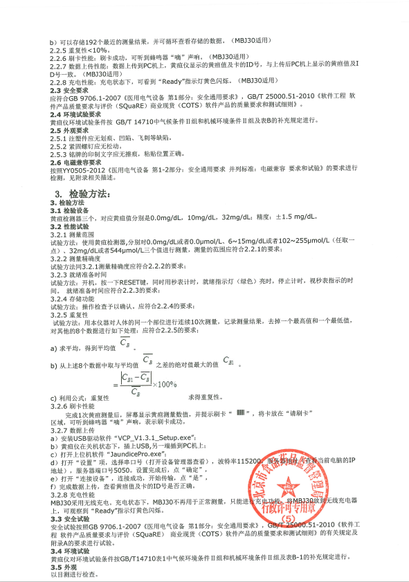 1691646762268365.png image.png