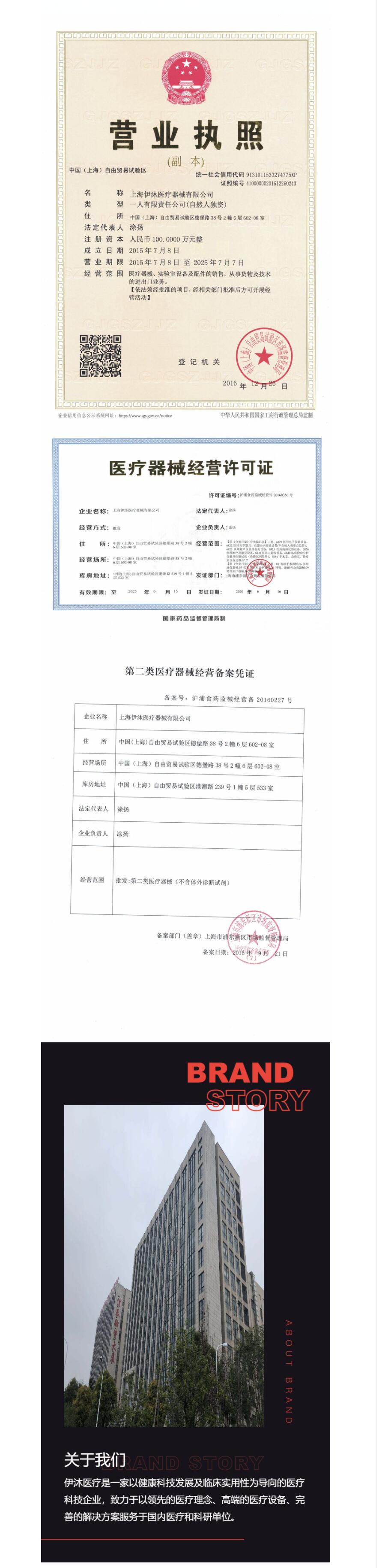 1695705337732062.jpg a414da21bcb228549a330e95a145f0b.jpg