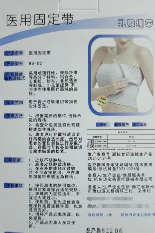 1711941800892256.jpg 361d47dad073deee863ac563558f3ba8_wdtrgclxfmpytrchfjqvauwf.jpg