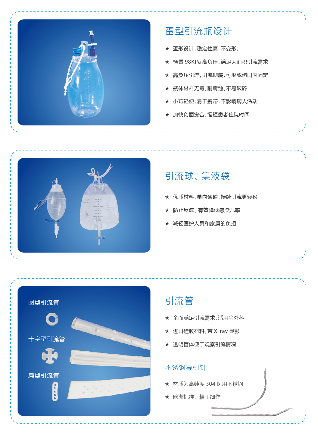 1719386725258724.png 1719386719922469.png