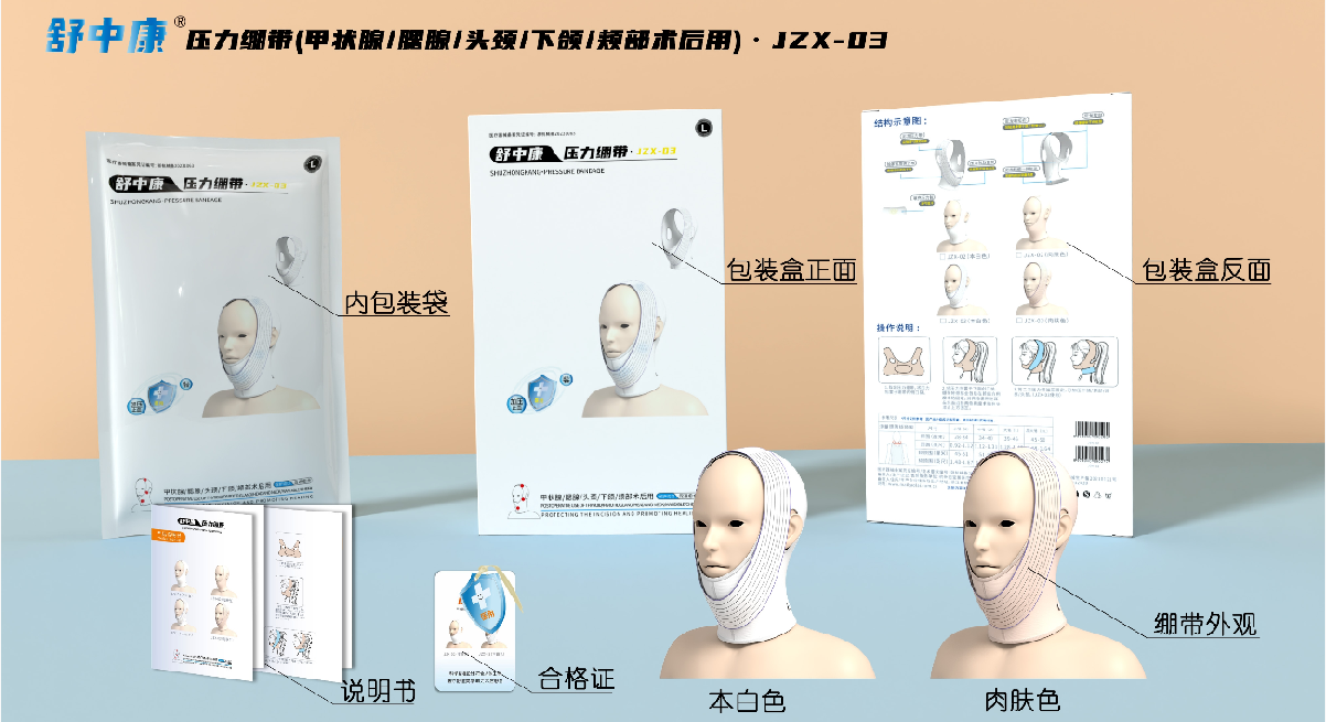 1723529887695439.png image.png