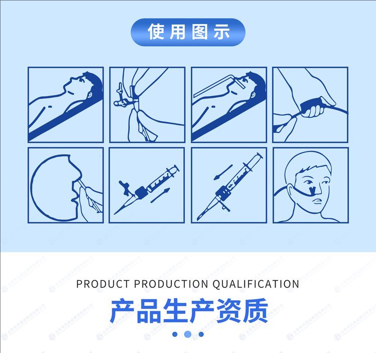 1724055989544921.jpeg 裁剪旋轉 (10).jpeg