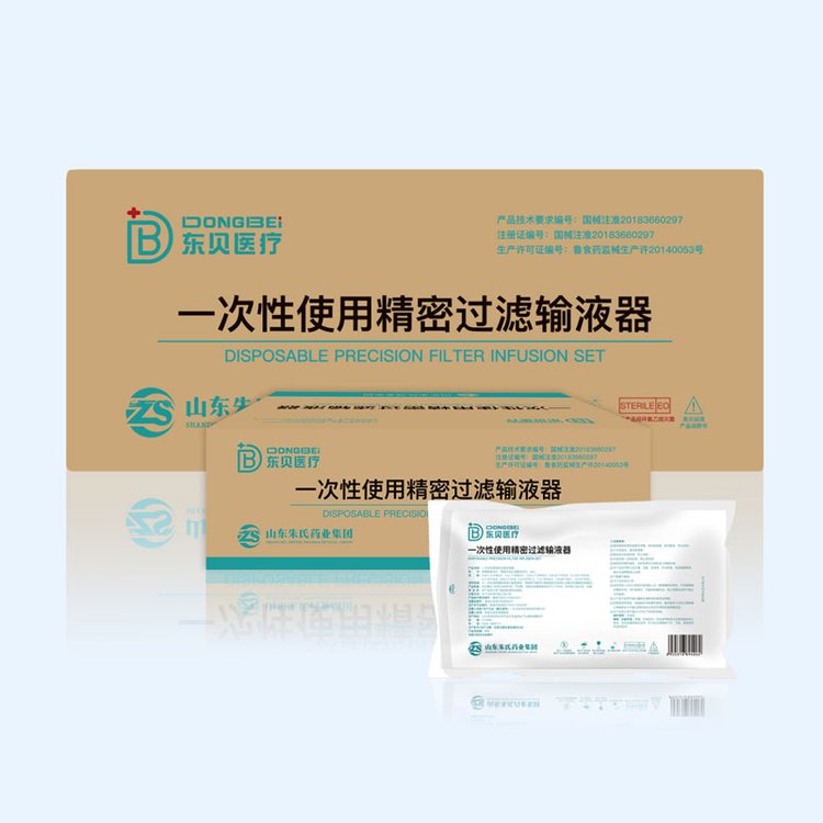 一次性精密輸液器生產廠家,批發 一次性精密輸液器生產廠家,批發