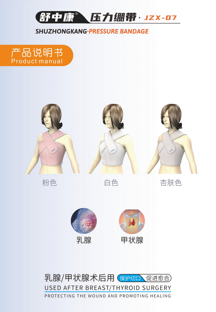 1735542466892858.jpg d42dd0d672417a5fbc7ec6d7c895a398_2024123011422287.jpg