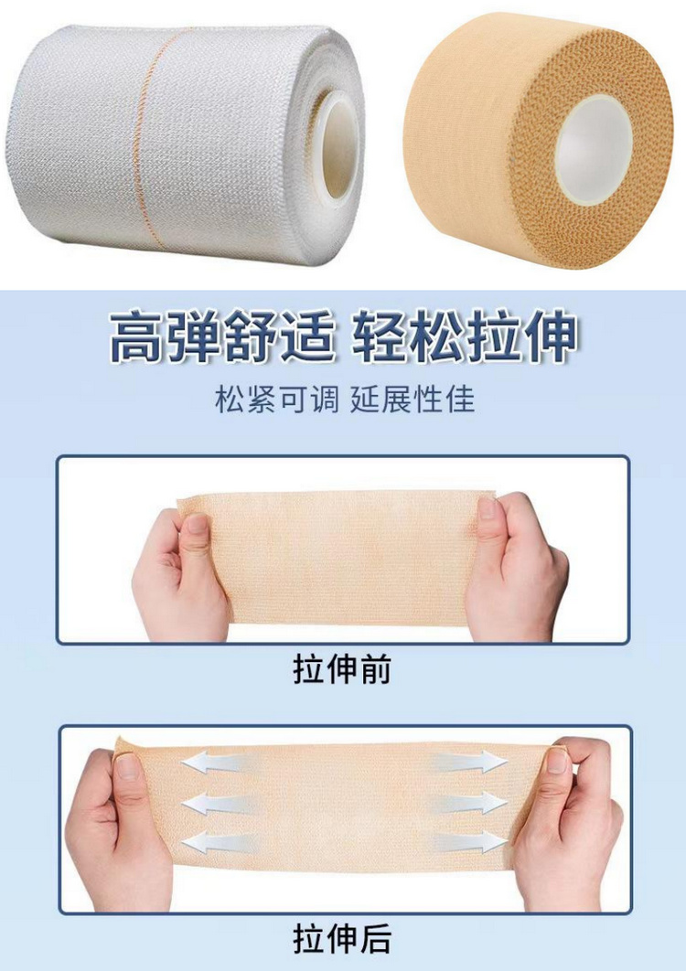 1735543019297101.jpg 4e19118d12ad8a0ba782ce0ba7930608_20241230112435820.jpg