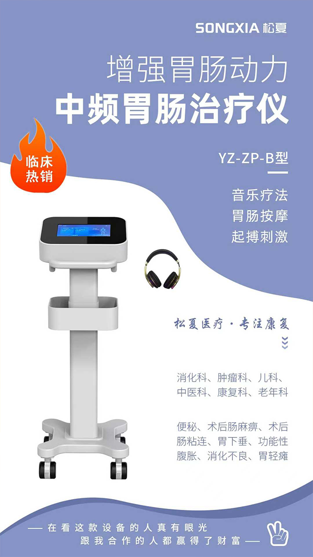 1741674456374759.jpg 微信圖片_20250310172800.jpg