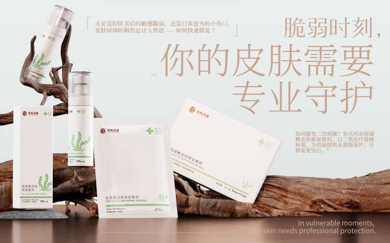 1748849375462594.jpg 00.jpg