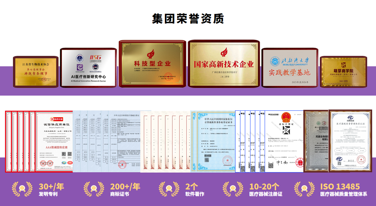 1760082167980599.png 圖片4.png